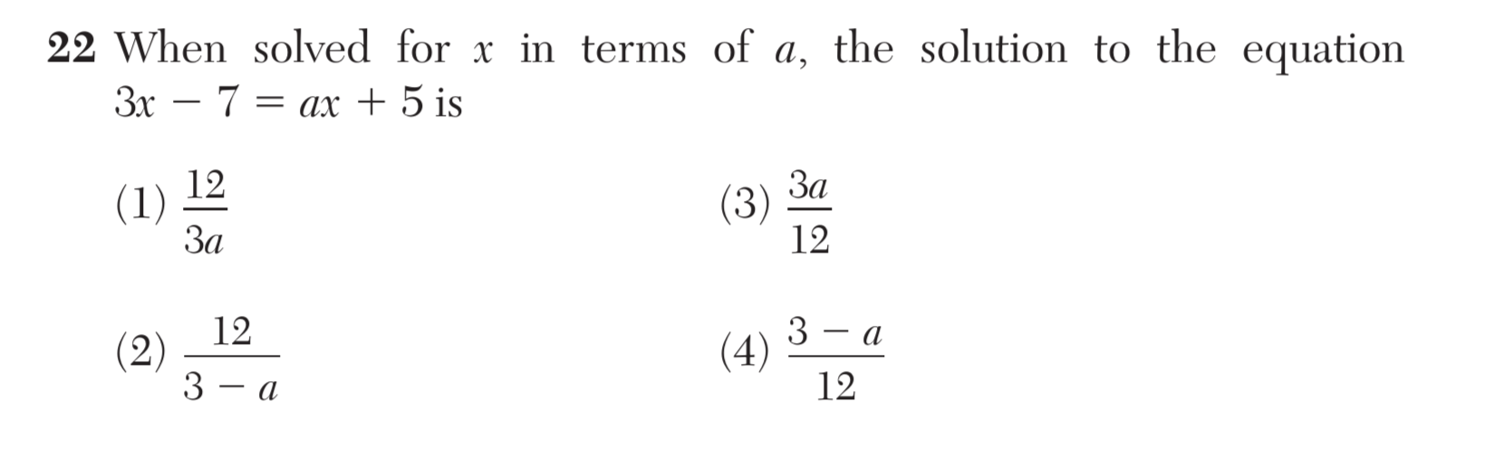 Original screenshot of question 22