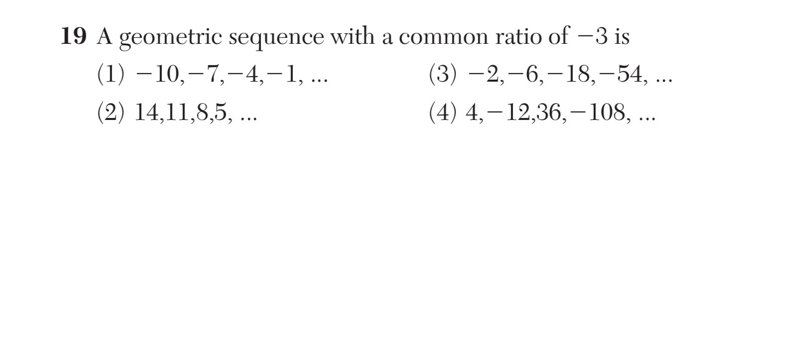 Original screenshot of question 19