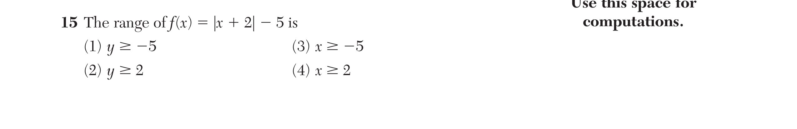 Original screenshot of question 15